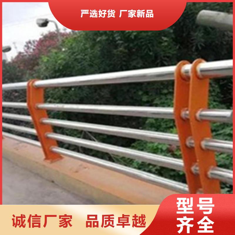 护栏,不锈钢复合管栏杆选择大厂家省事省心