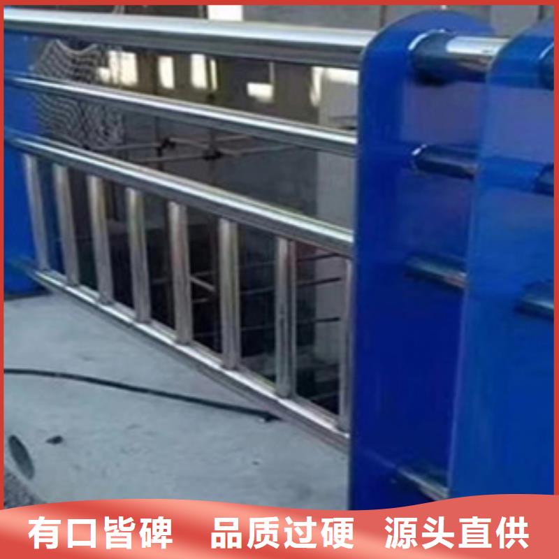 护栏桥梁防撞立柱精选优质材料