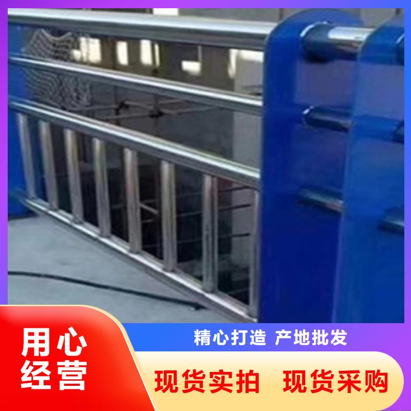 护栏城市景观防护栏专业生产品质保证