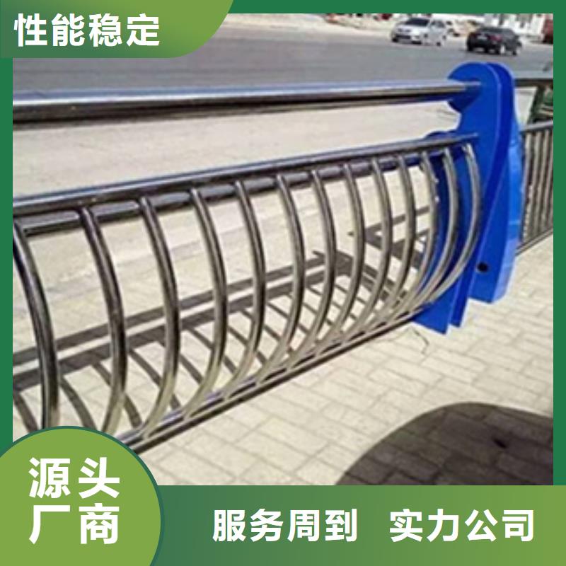 护栏城市景观防护栏专业生产品质保证