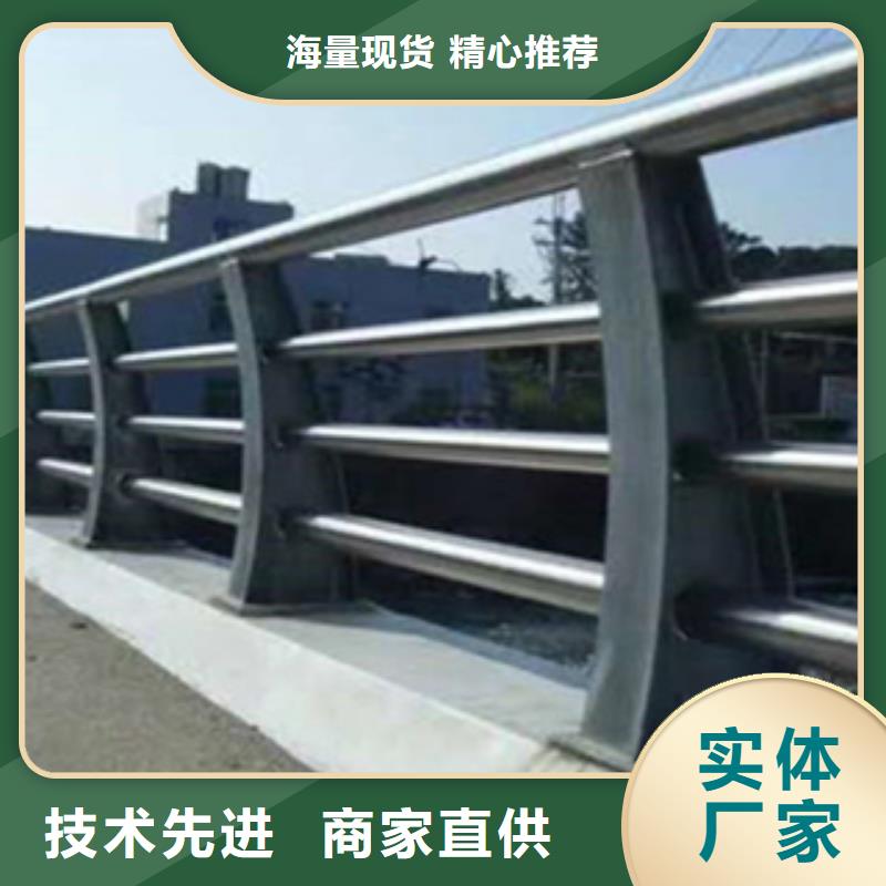 护栏不锈钢复合管高品质诚信厂家