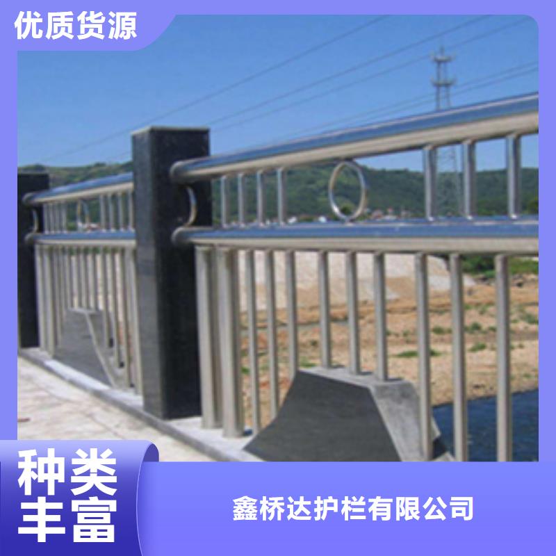 护栏河堤防撞护栏保质保量