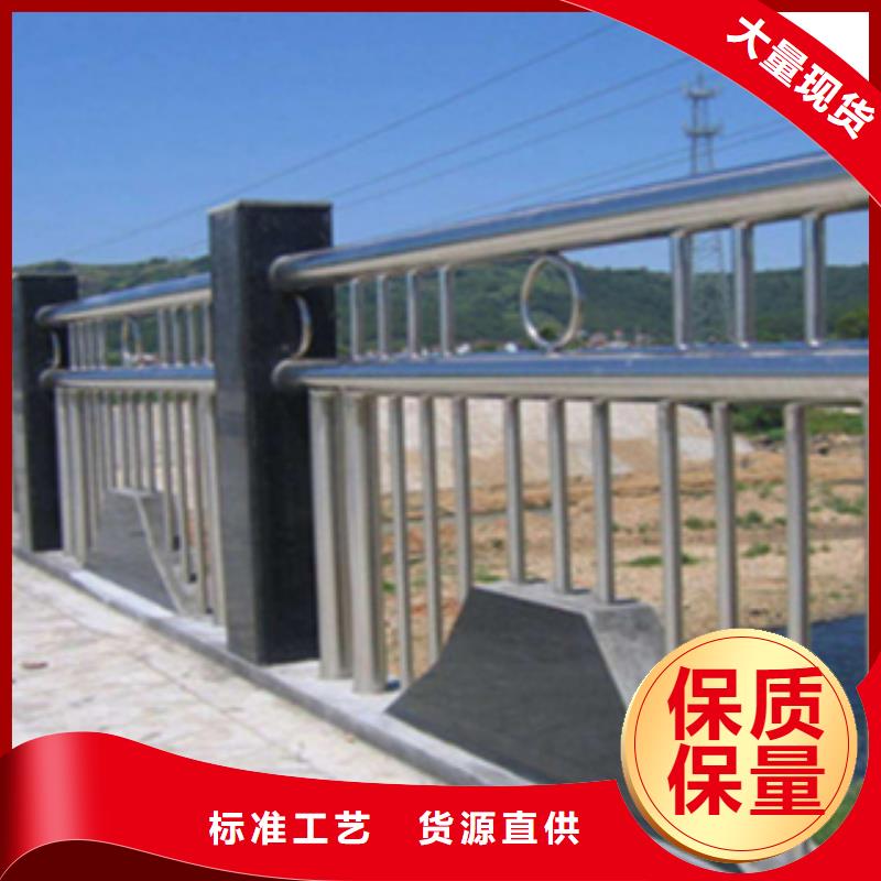 护栏灯光防撞护栏品质商家