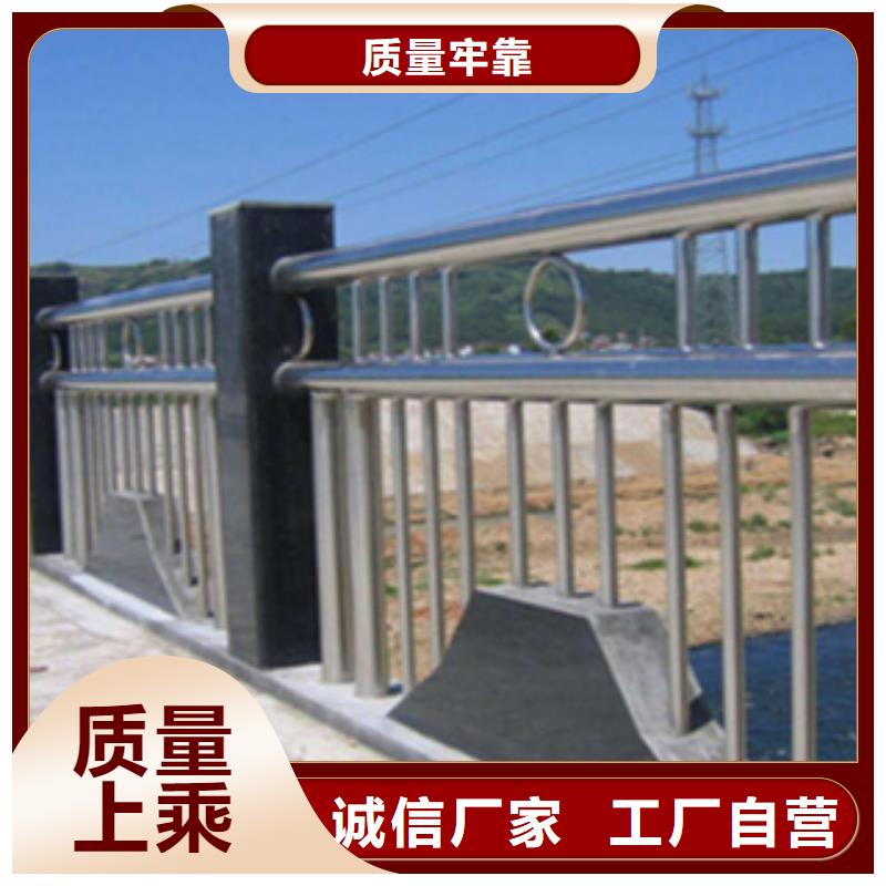 护栏【中央分隔栏】现货采购