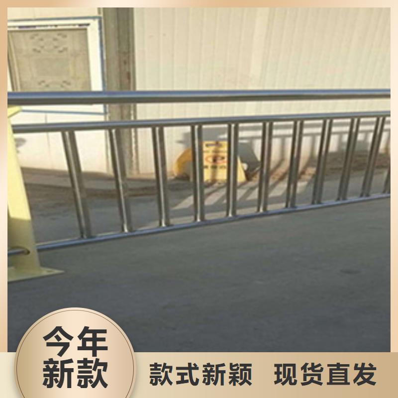 护栏_不锈钢护栏专业品质