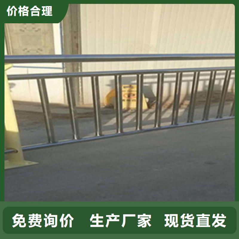 护栏灯光防撞护栏品质商家