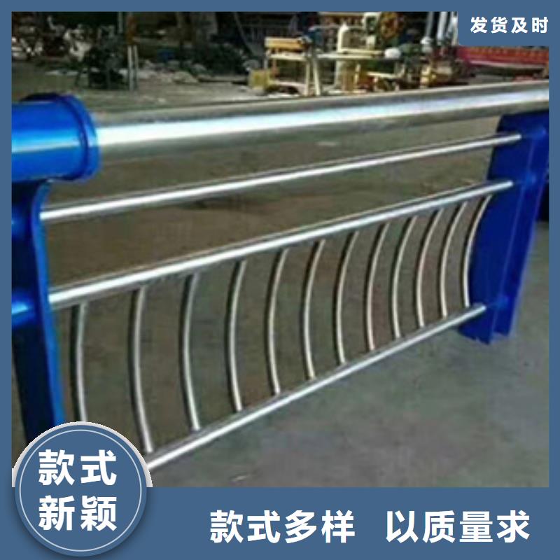 护栏_桥梁防撞护栏栏杆优选货源