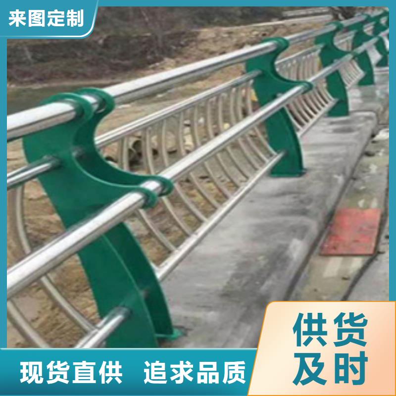 护栏-【城市景观防护栏】实力雄厚品质保障