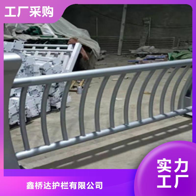 护栏机动车隔离护栏 实力雄厚品质保障