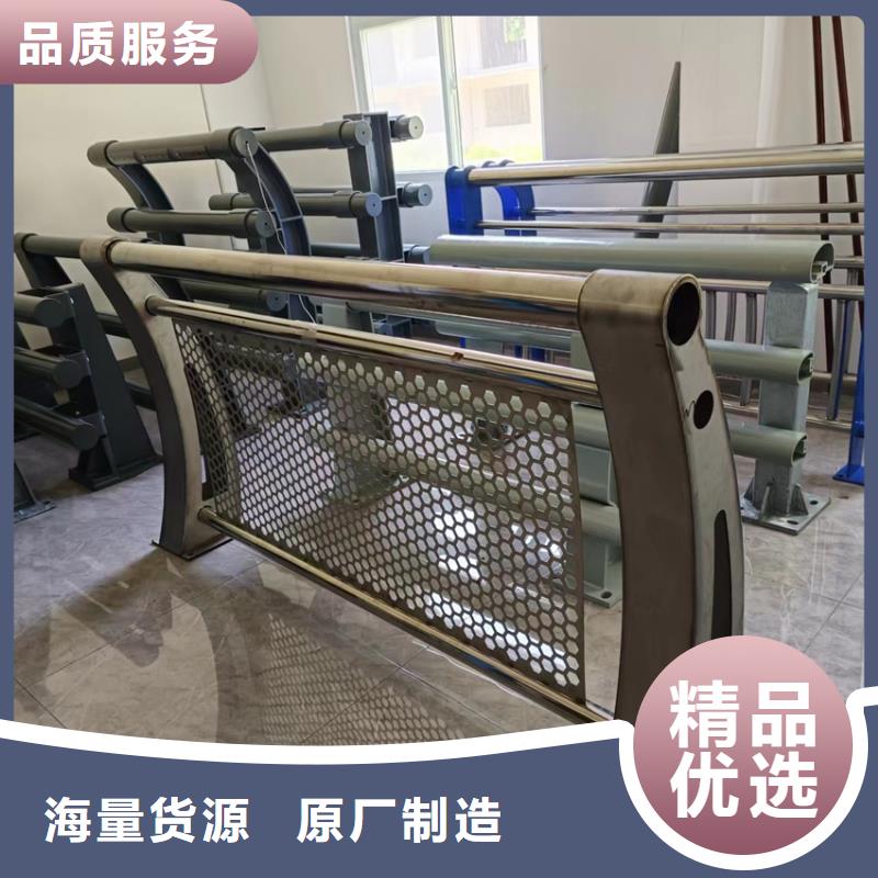 不锈钢复合管护栏工艺先进