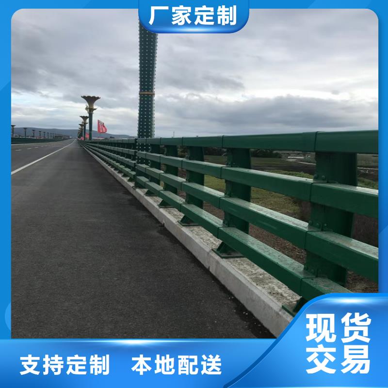 护栏一手货源源头厂家