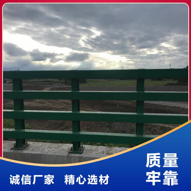 河道景观护栏厂家期待您的咨询