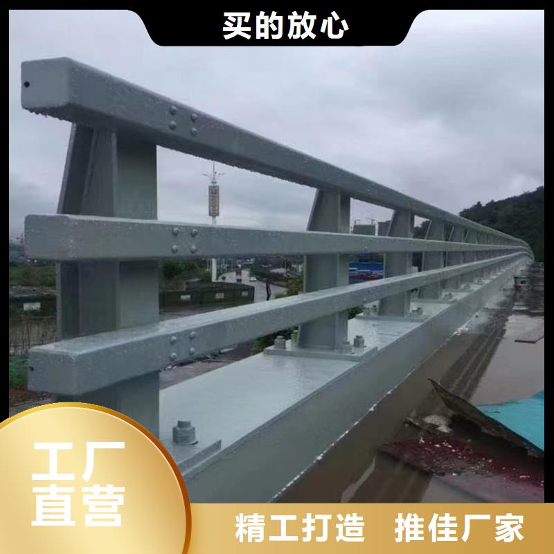 桥梁防撞护栏实体厂家质量有保障