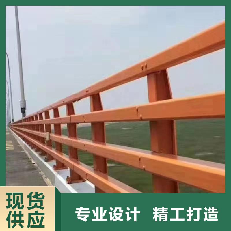 护栏海量货源