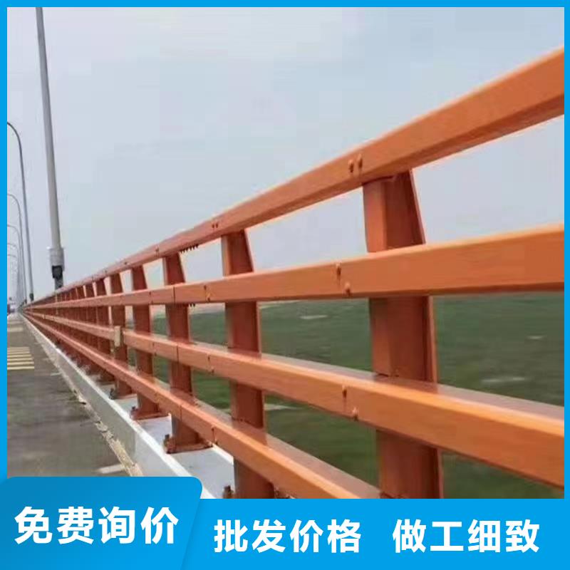 护栏 不锈钢复合管随到随提
