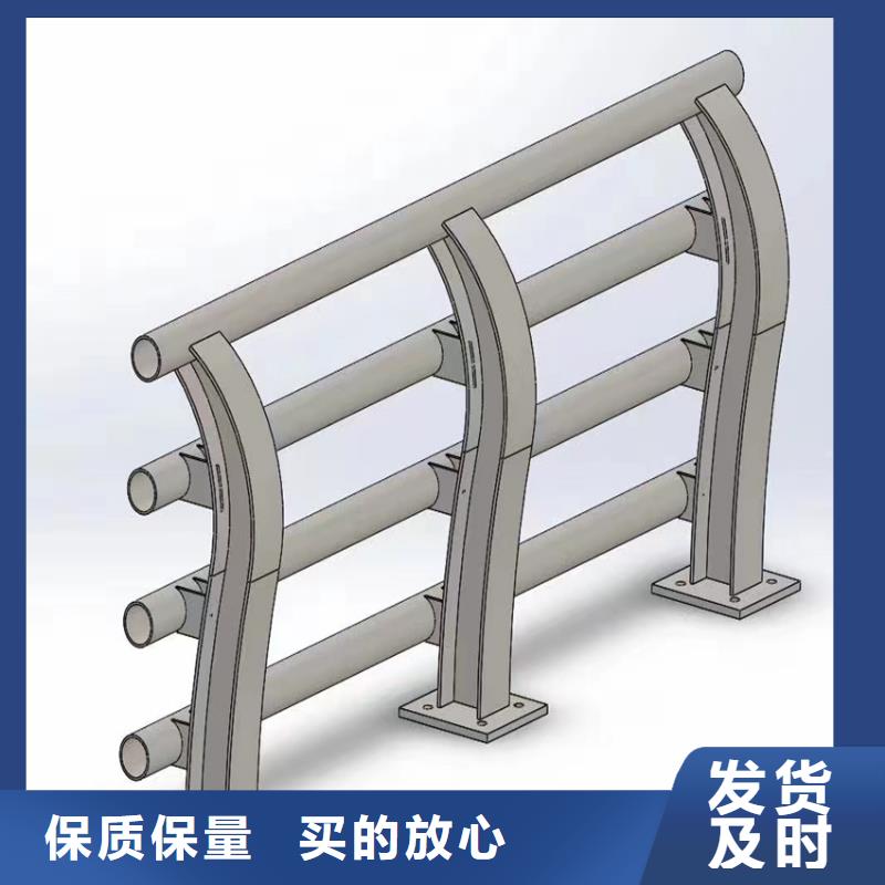 质量优的不锈钢市政护栏品牌厂家