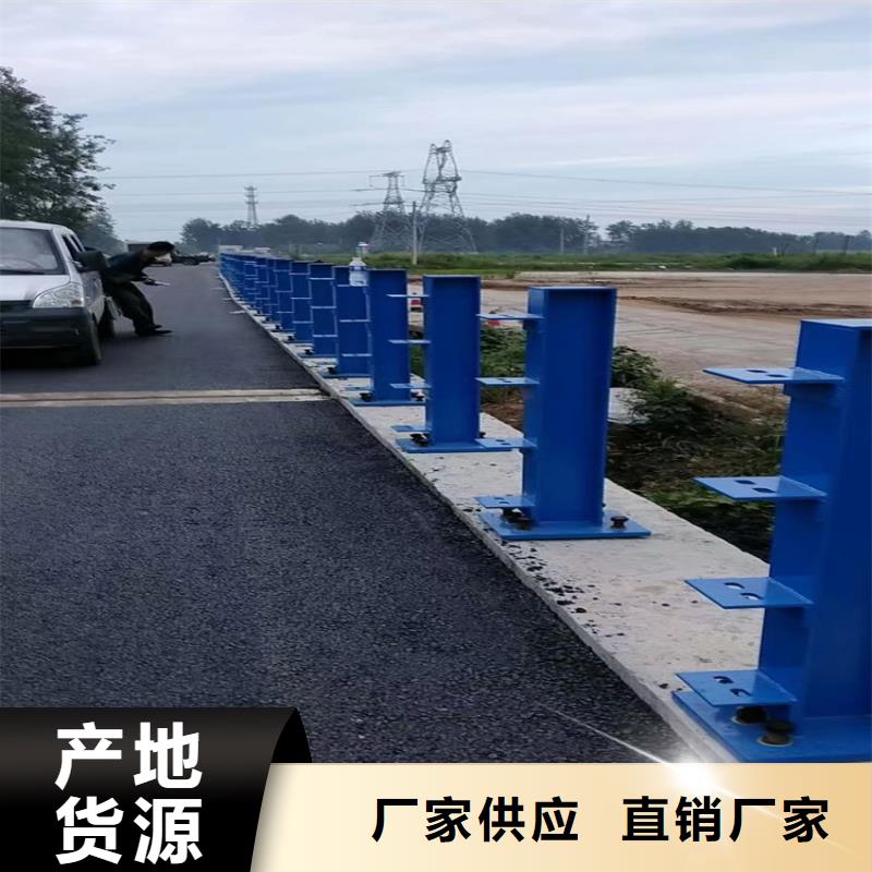 政护栏报价-厂家