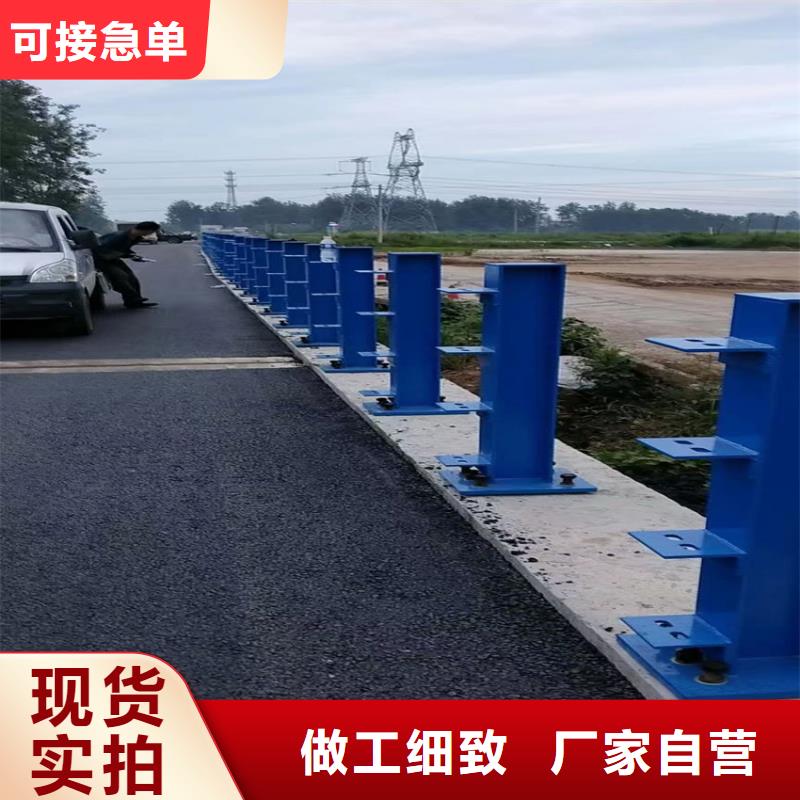 桥梁护栏费用