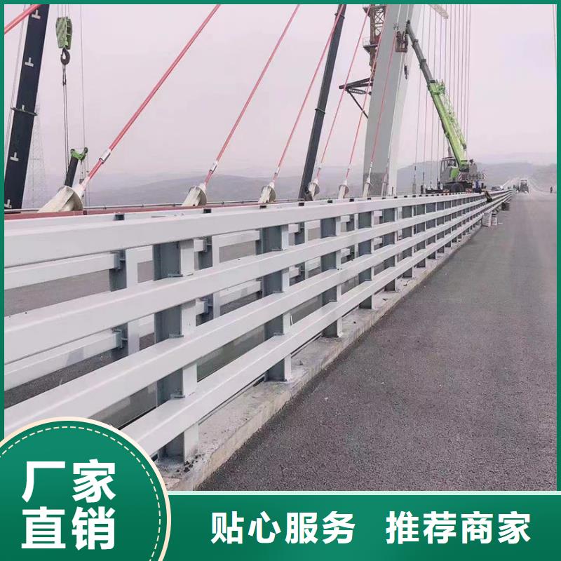不锈钢道路护栏厂家厂家联系方式 不锈钢道路护栏厂家厂家