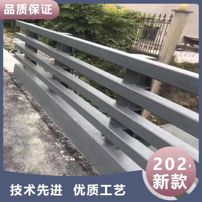 乡村公路防撞护栏实力厂家生产
