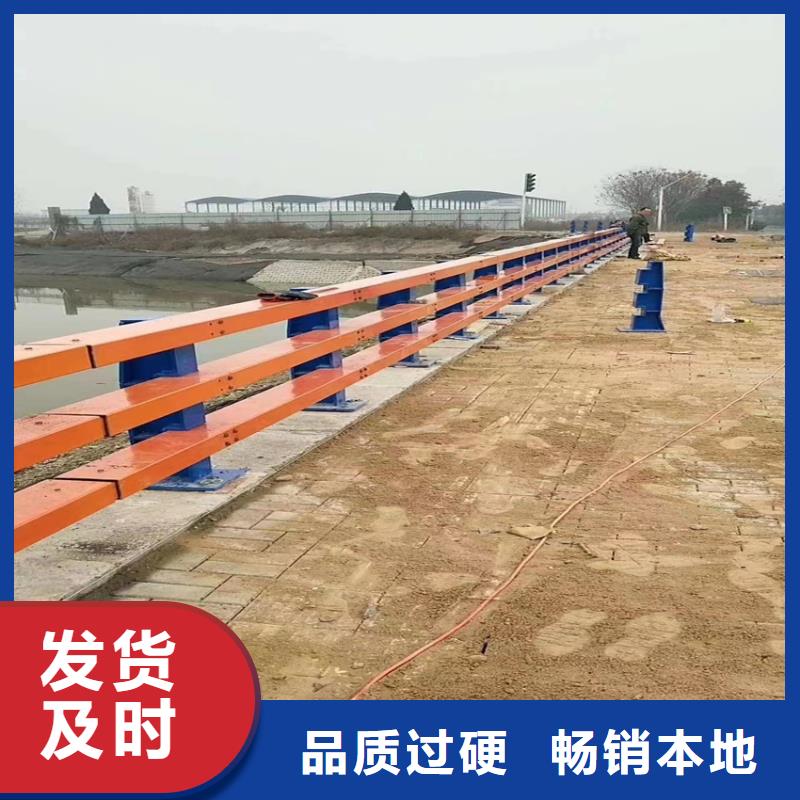 不锈钢河道护栏买的放心