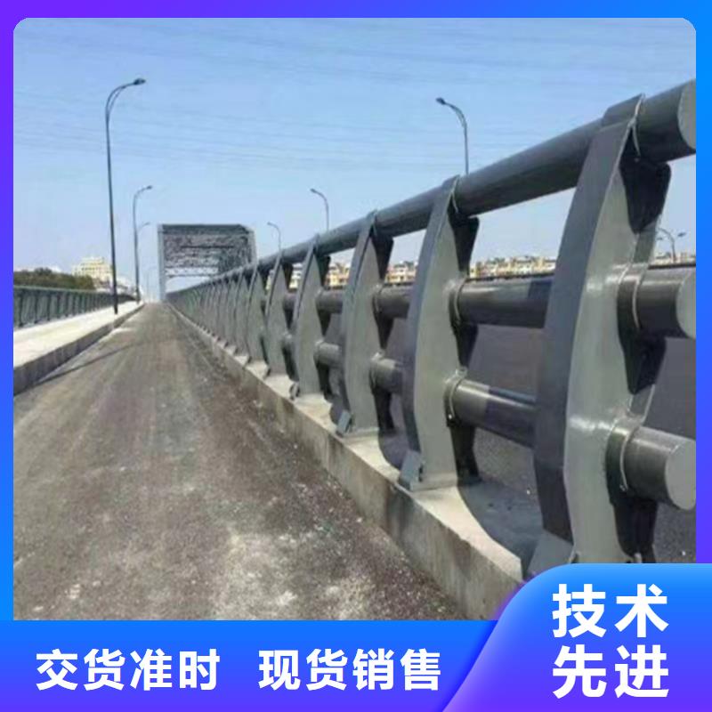 防撞护栏择优厂家