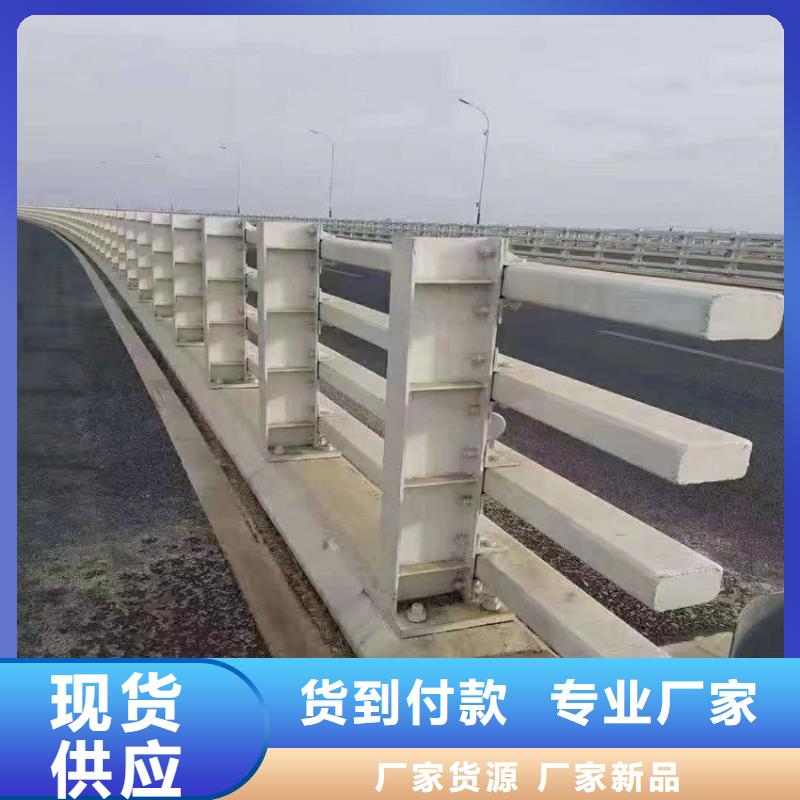 道路护栏、道路护栏生产厂家_规格齐全
