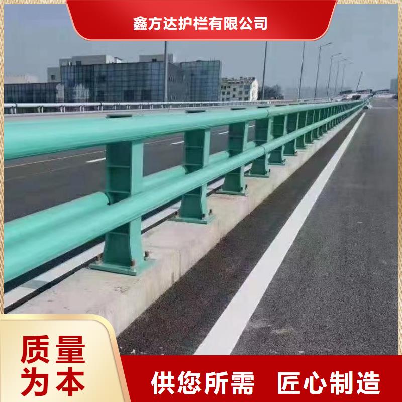 河道景观护栏生产厂家-值得信赖