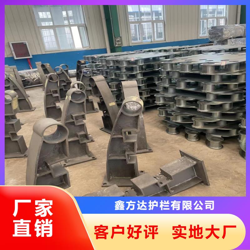 防撞护栏报价资讯