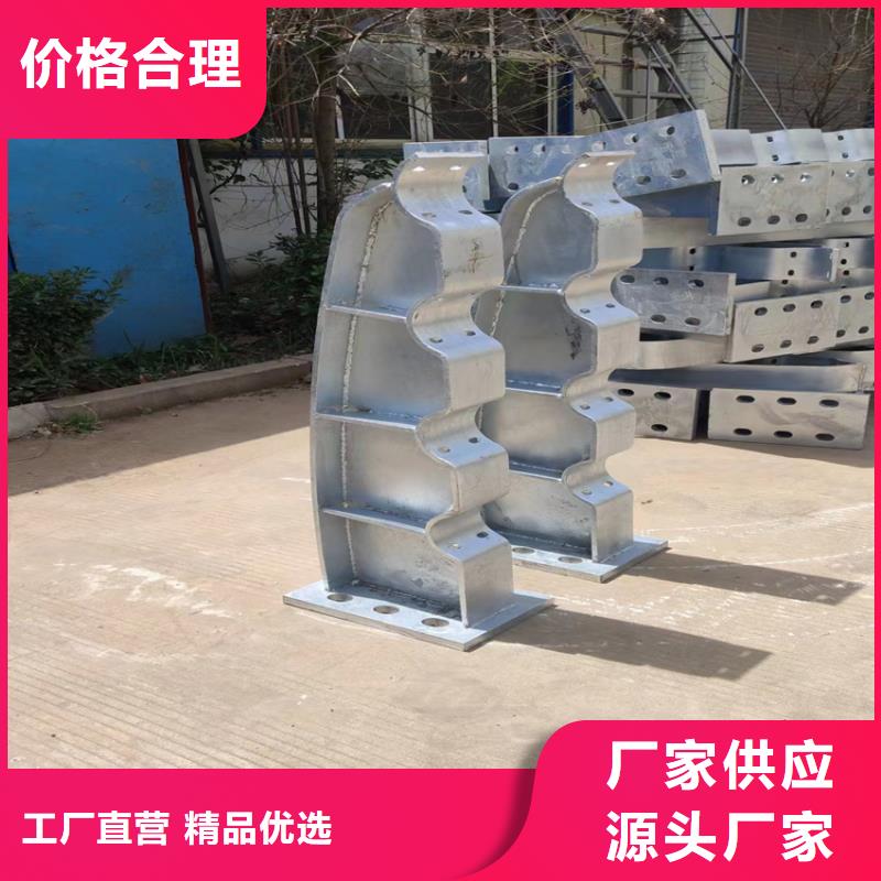 #不锈钢工程立柱#-欢迎您