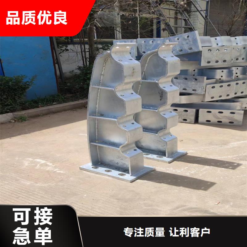 河道护栏栏杆视频-河道护栏栏杆(公路护栏)覆盖地域内蒙古兴安市呼和浩特|通辽|乌兰察布|包头|锡林郭勒|乌海