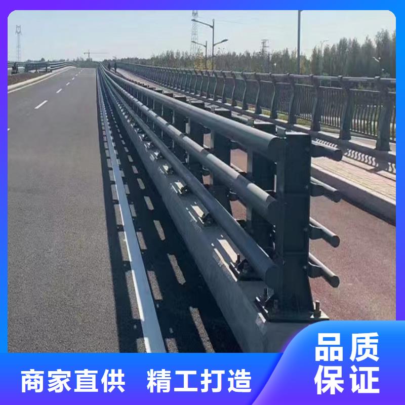 新闻：不锈钢复合管方管厂家