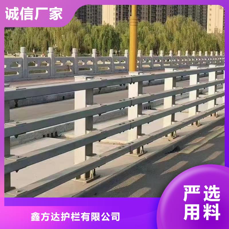 桥梁护栏厂家口碑评价