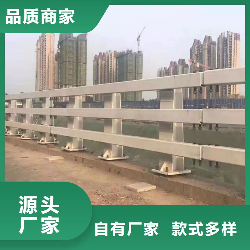 护栏拒绝差价