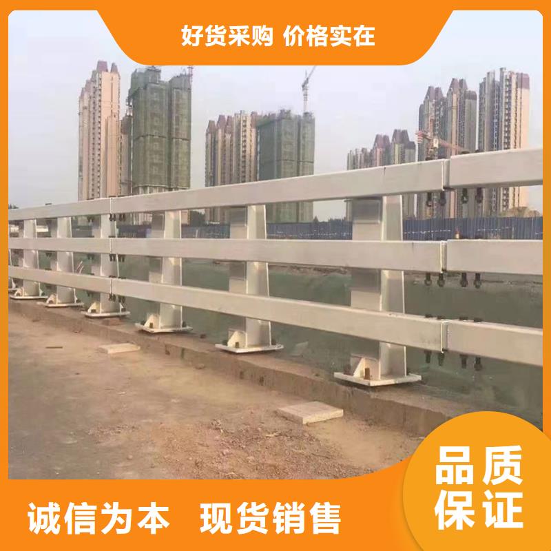 大桥护栏厂家低价出货
