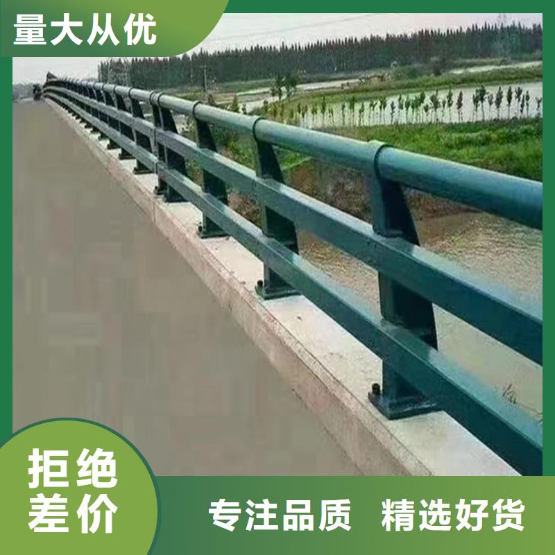 采购桥梁防撞护栏认准鑫方达护栏有限公司