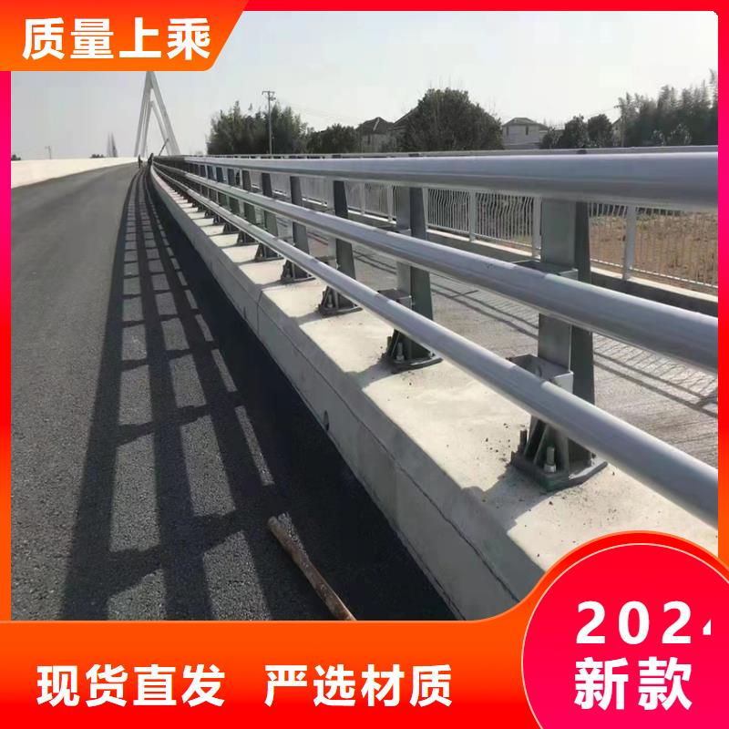 护栏我们更专业