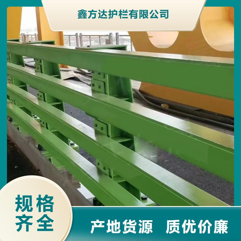 不锈钢市政护栏厂家支持定制-这里有您想要的