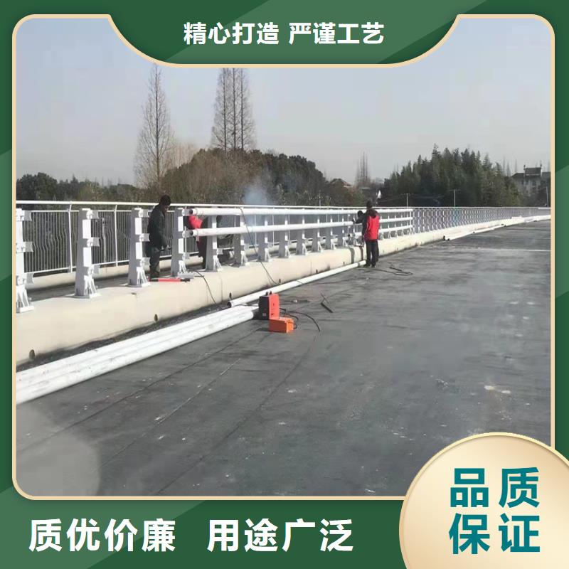 定做道路隔离护栏的供货商