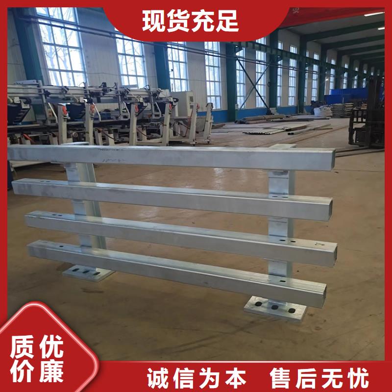 不锈钢河道护栏多年老厂家