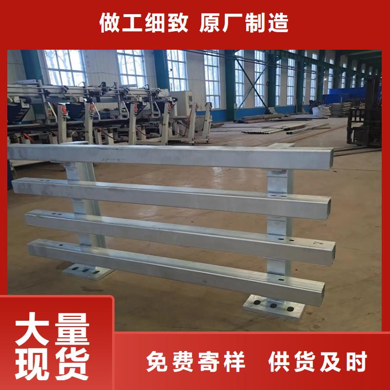 找不锈钢市政护栏全国统一价