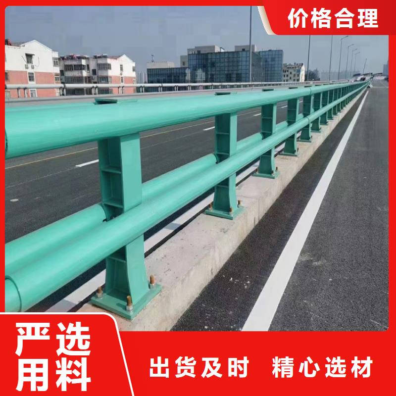 交通隔离护栏就选汇星达护栏工程有限公司
