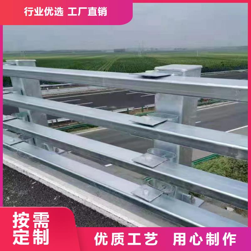 河道护栏栏杆视频-黑龙江省河道护栏栏杆-【本土】可服务区域绥化|鹤岗|佳木斯|大兴安岭|大庆