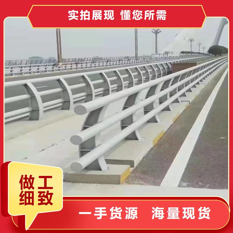  护栏一站式服务