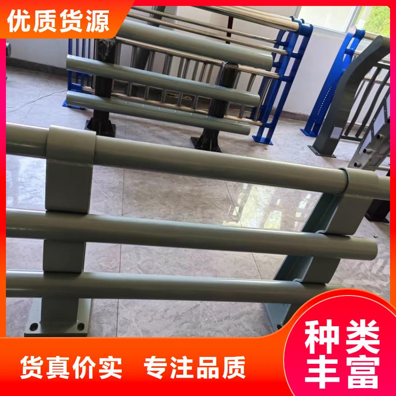 服务周到的不锈钢防撞栏杆厂家