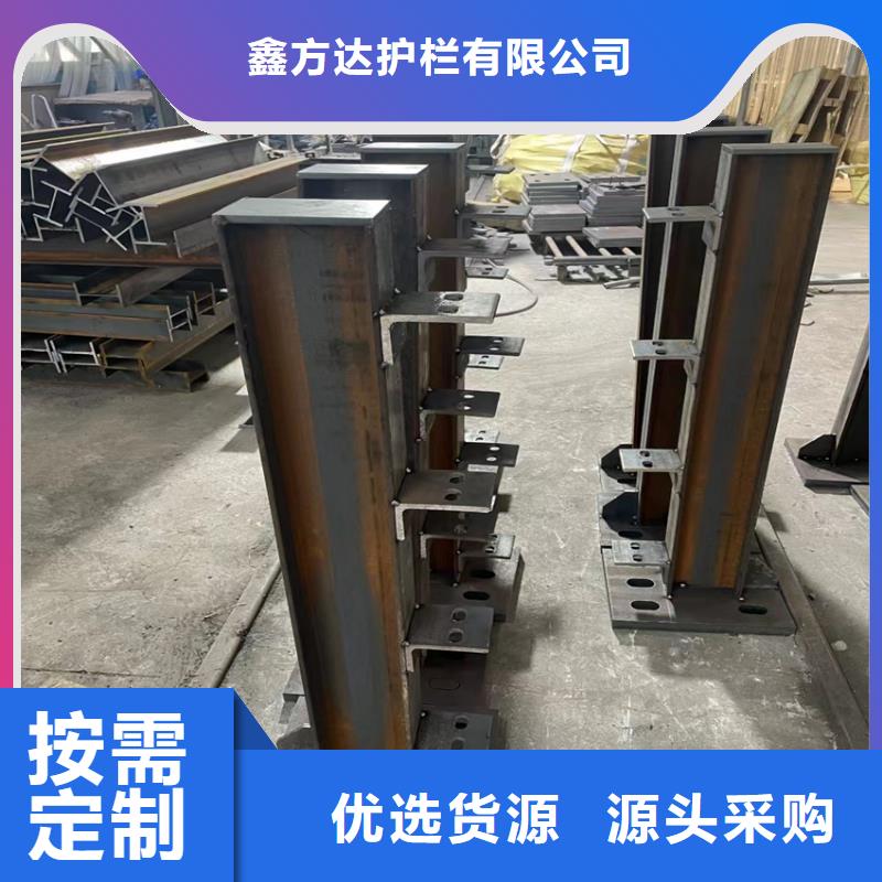 护栏我们更专业