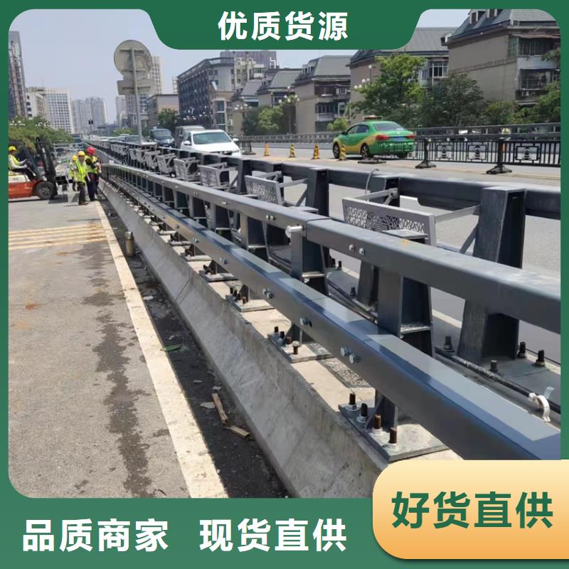 道路隔离护栏新品上市