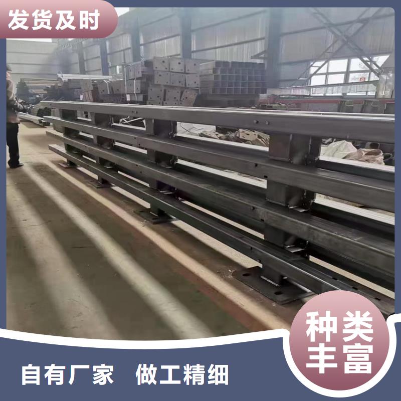  护栏客户信赖的厂家
