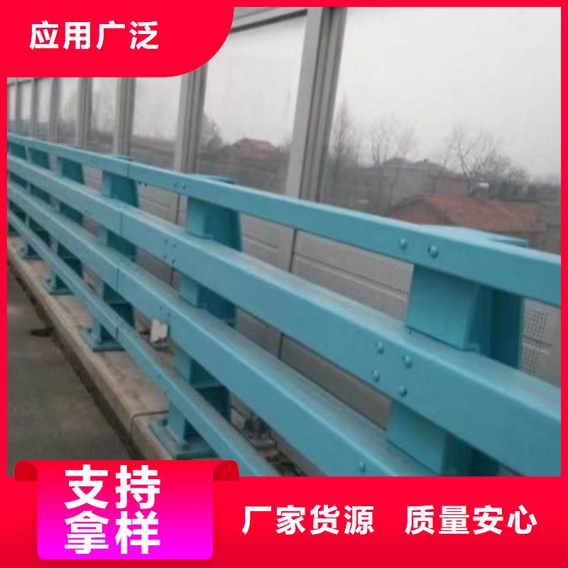 有现货的不锈钢复合管护栏厂家基地