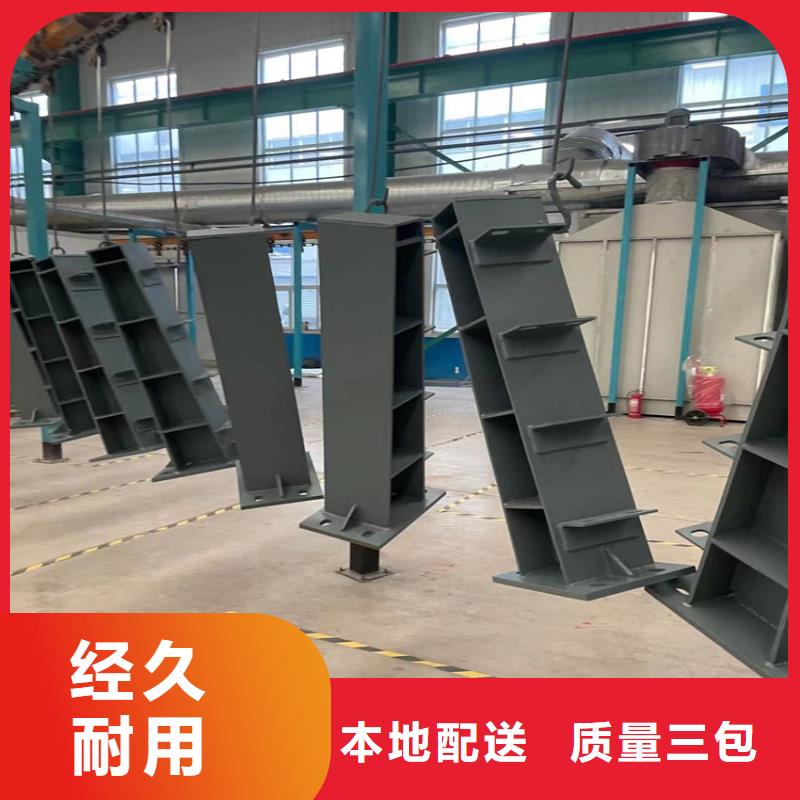 护栏高质量高信誉